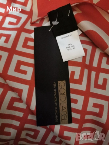Копринен шал от Givenchy , снимка 7 - Шалове - 52666023