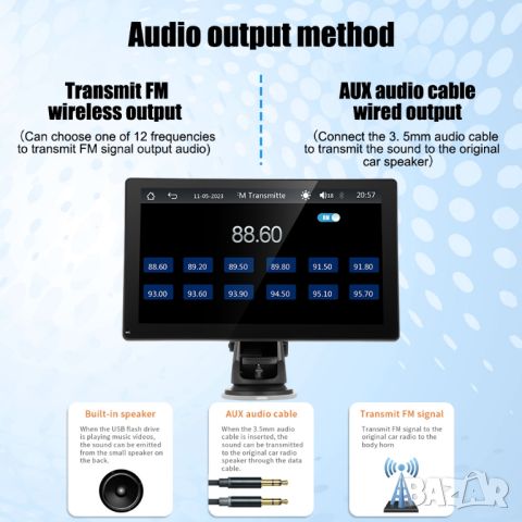 Auto Car Radio Bluetooth GPS навигация FM AUX Автомобилен мултимедиен плейър
, снимка 8 - Bluetooth слушалки - 46189896