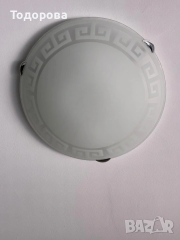 Плафониера 30 см.