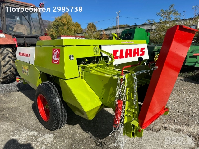 Балировачка Claas Markant 51, снимка 2 - Селскостопанска техника - 52582030
