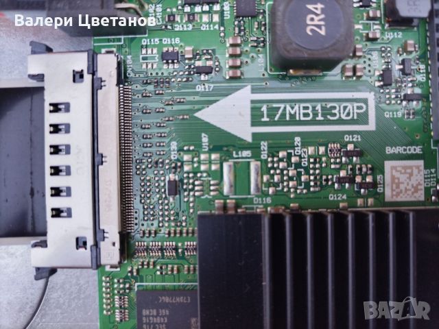 17MB130P   55", снимка 2 - Части и Платки - 45497470