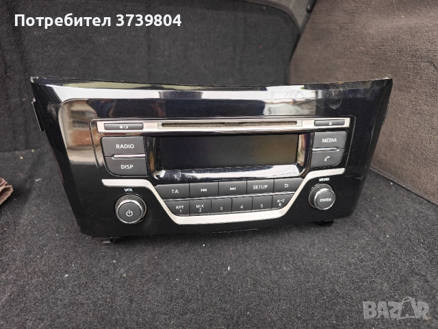 CD радио за Nissan Qashqai j11 2014-2018 година
