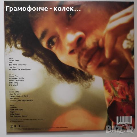 Jimi Hendrix – Experience Hendrix (The Best Of Jimi Hendrix) Джими Хендрикс, снимка 2 - Грамофонни плочи - 46366640