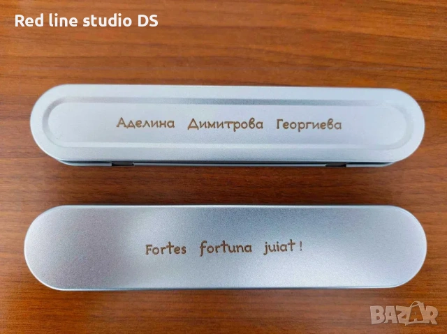 Гравиран химикал с ваш надпис, име или пожелание., снимка 10 - Ученически пособия, канцеларски материали - 39308990