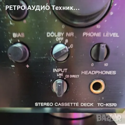 Триглав касетен дек Sony, mod. TC-K570

, снимка 5 - Декове - 49787392