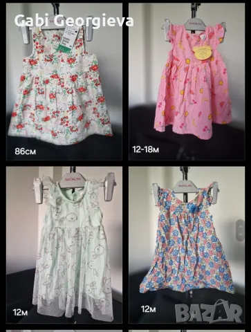 Детски рокли 12-18м.за момиче, снимка 6 - Детски рокли и поли - 49334842