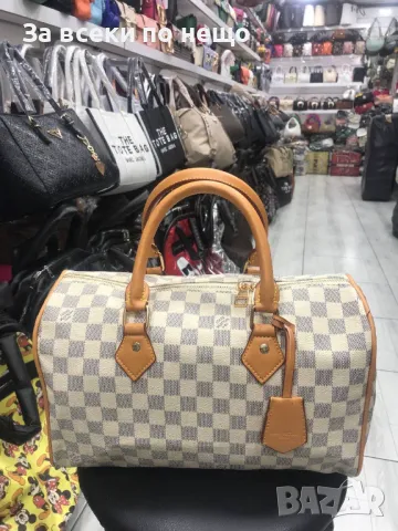 Дамска чанта Louis Vuitton - Налични различни цветове Код D653, снимка 6 - Чанти - 46921160