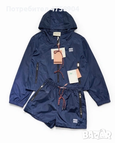 К-кт спортен miu