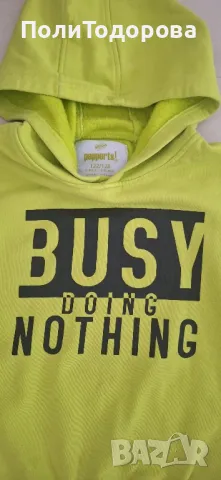 Суитчери за момче, снимка 2 - Детски анцузи и суичери - 49347468