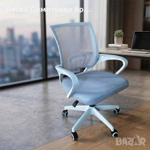 Ергономичен светлосин офис стол с дишаща мрежа и регулируема височина – комфорт през целия ден, снимка 6 - Столове - 54126983