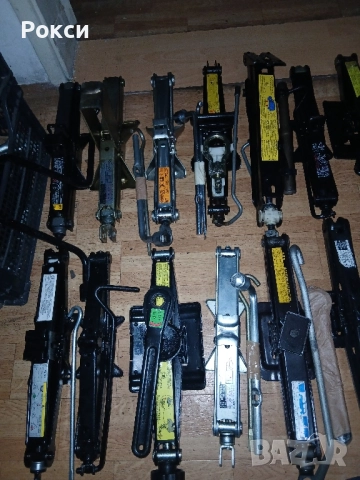 Оем крикове тип жаба нови оргинални, снимка 8 - Аксесоари и консумативи - 51939973