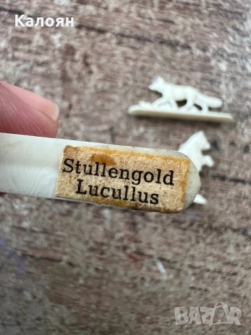 Лот от три бакелитени фигурки на животни , снимка 2 - Фигурки - 51078920