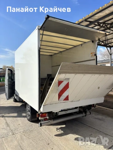 транспортни услуги - Ниски цени, снимка 5 - Транспортни услуги - 53081635