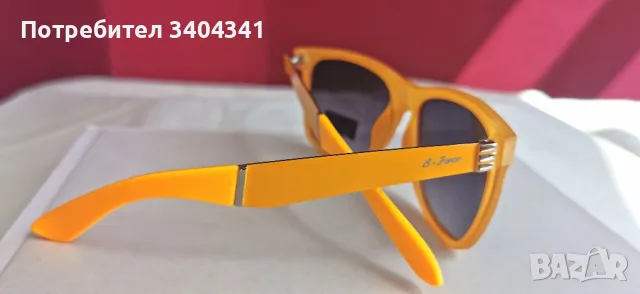 Слънчеви очила Beach Force , снимка 10 - Слънчеви и диоптрични очила - 37130073