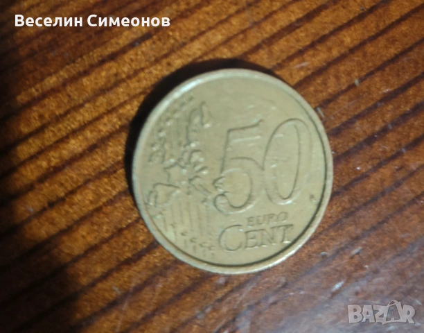 Италия монета , снимка 3 - Антикварни и старинни предмети - 53291014