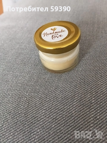 мехлем за трудно заздравяващи рани 