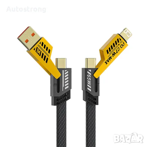 Кабел за зареждане USB към Lightning, Type-C към Type-C, USB към Type-C, Type-C към Lightning - 2009, снимка 2 - Аксесоари и консумативи - 49057349