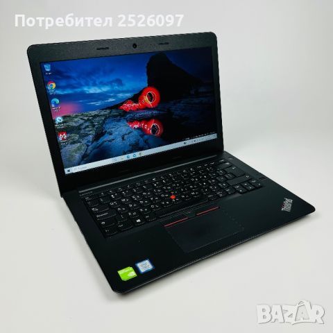 Lenovo ThinkPad E470 FHD IPS/i7-7500U/NVIDIA GeForce 940MX/256GB SSD, снимка 3 - Лаптопи за работа - 46270461