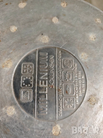 Продавам тенджера под налягане Solingen Millennium