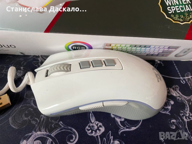 Гейминг комплект Redragon - Dynamic Duo RD-S131, бял/сив, снимка 8 - Клавиатури и мишки - 53316419