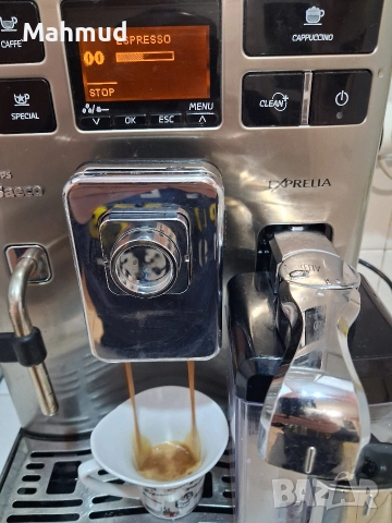 PHİLİPS SAECO EXPRELİA, снимка 3 - Кафе машини - 52940529