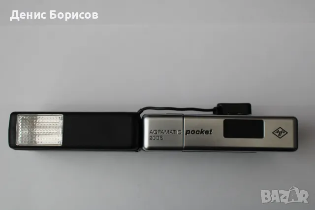 Agfamatic 2800 Sensor в кутия със светкавица и метален ремък за ръка, снимка 10 - Фотоапарати - 49390968