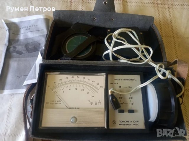 Люксметър М116, СССР, отличен. 
