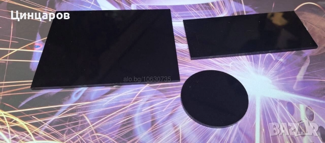 Стъкла заваръчни предпазни и защитни.Златни заваръчни стъкла 