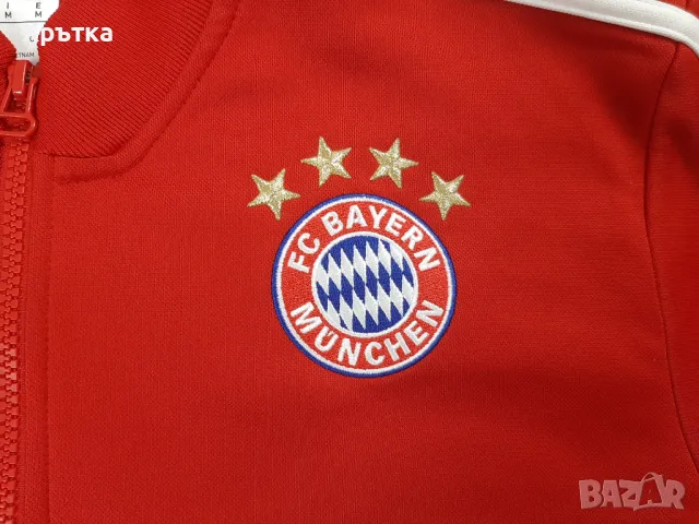 Adidas Bayern Munich - Оригинално мъжко горнище размер M, снимка 6 - Спортни дрехи, екипи - 48777748