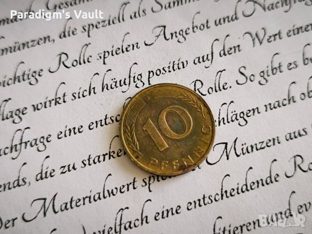 Монета - Германия - 10 пфенига | 1984г.; серия J