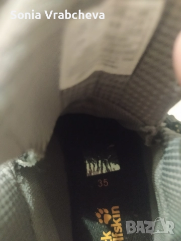 Маркови спортни обувки , снимка 5 - Детски боти и ботуши - 52907157