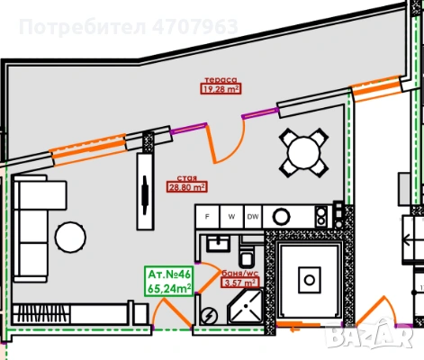 Студио - Меден Рудник