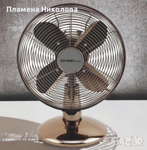 Вентилатор FIRST - Комфортния охладител за вашето пространство, снимка 2 - Вентилатори - 46466044