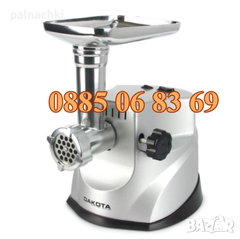 Електрическа месомелачка DAKOTA, снимка 6 - Месомелачки - 52098671