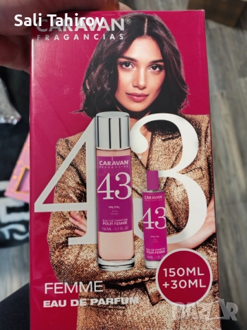 Парфюми, снимка 8 - Дамски парфюми - 52897371