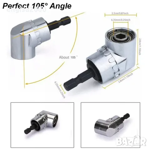 Комплект от 2 инструмента (удължител и ъглов накрайник), снимка 3 - Винтоверти - 47932200