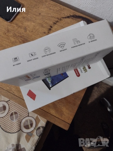 видеорегистратор dvr за кола, снимка 2 - Аксесоари и консумативи - 53038582