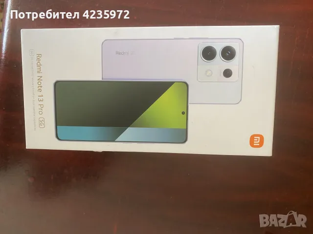 Xiaomi Redmi  NOTE 13 PRO 5G, снимка 5 - Xiaomi - 47449724