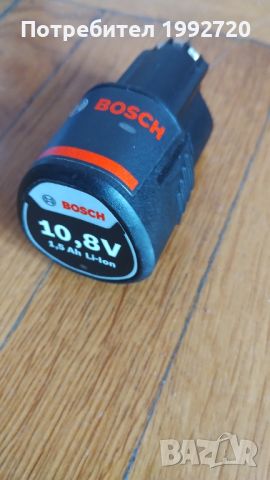 Батерия  Bosch Professional 10,8V , снимка 2 - Винтоверти - 44767787