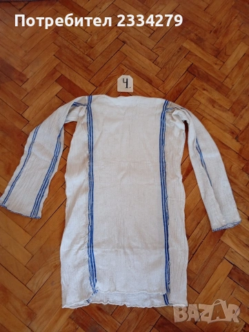 Традиционни тракийски стара женска риза-роба за саенана носия. , снимка 10 - Антикварни и старинни предмети - 53297236