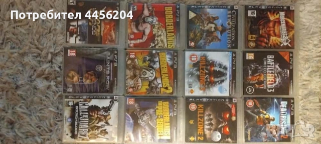 Игри за PS3, снимка 2 - Игри за PlayStation - 53584058