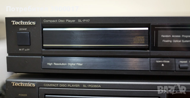 Сет Technics SU-V450,Technics ST-G560 ,Technics SL-P117, снимка 2 - Декове - 53668382