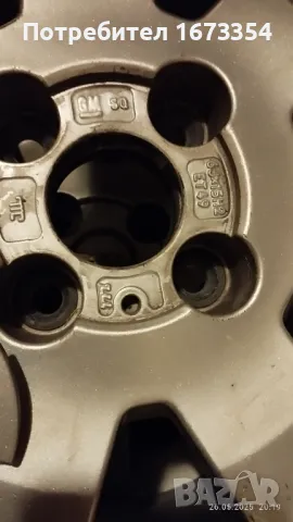 Алуминиеви джанти, снимка 10 - Гуми и джанти - 50436120