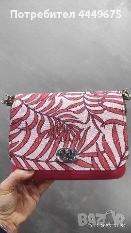 Дамска чанта „Obag”-нова, снимка 5 - Чанти - 53621864