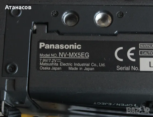 Видеокамера МиниДВ Panasonic NV-MX5, снимка 9 - Камери - 49629434
