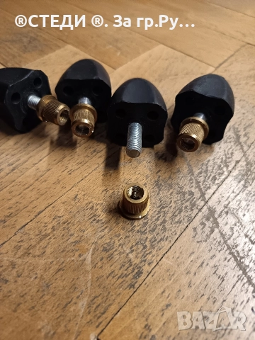 гумени крачета (амортисьори) за субуфер. , снимка 2 - Тонколони - 52777274