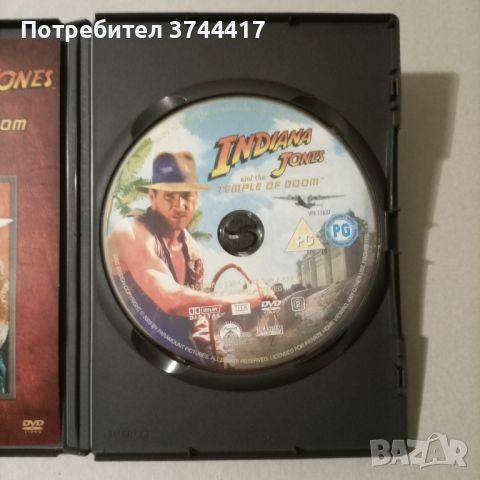 ПЪЛНАТА КОЛЕКЦИЯ НА КЛАСИКАТА ОТ 3 DVD ФИЛМА ПЛЮС ЕДИН БОНУС АНГЛИЙСКО ИЗДАНИЕ БЕЗ БГ СУБТИТРИ , снимка 12 - DVD филми - 46626940