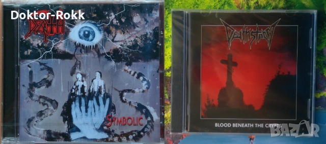 Death 1995 + Deathstorm 2016 - оригинални CD издания