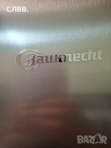 Продавам хладилник BAUKNECHT, снимка 4 - Хладилници - 49430657