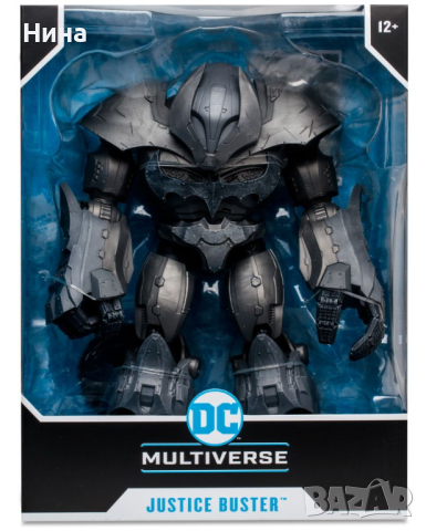 Екшън фигура McFarlane DC Comics: Multiverse - Justice Buster (Batman: Endgame), 30 cm, снимка 2 - Колекции - 45068806